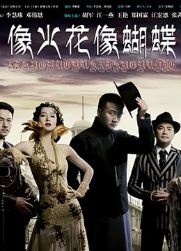 捷哥』5月大尺度私拍流出 完美酮体 253P[3050]